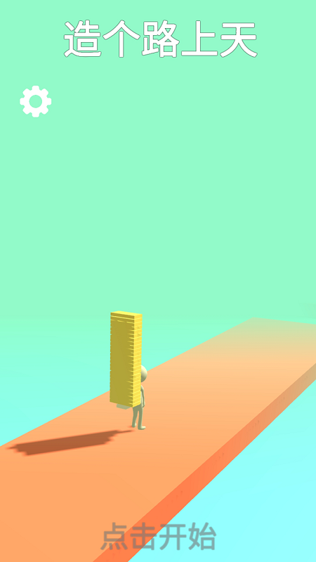 �����������Ϸ