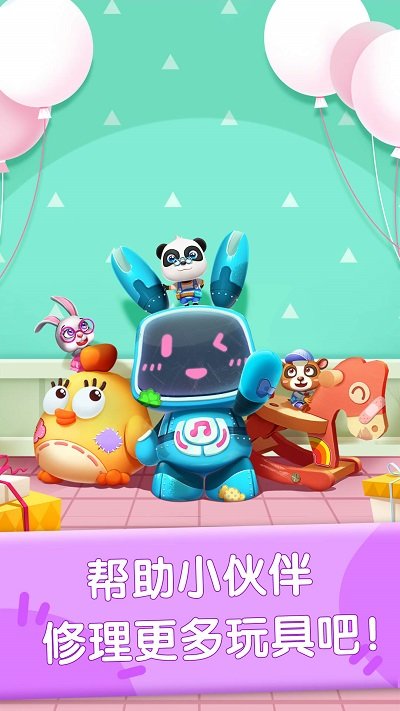 ���������������Ϸ