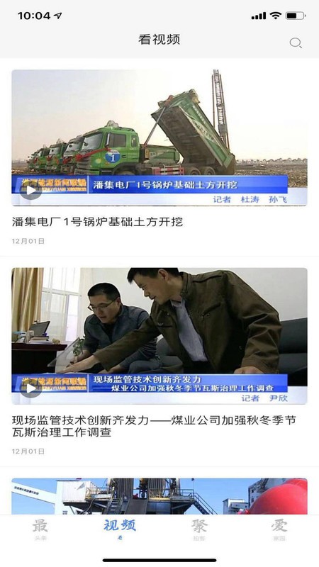 ������ýapp