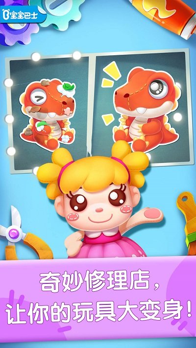 ���������������Ϸ