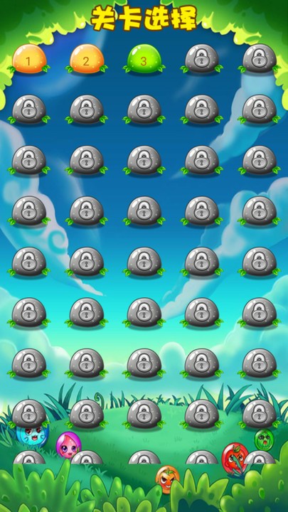 ������ʦ��Ϸ