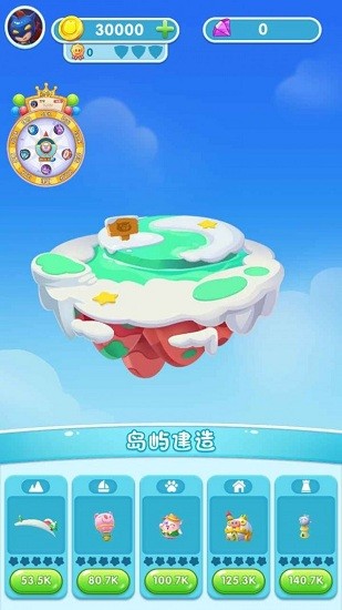 �����콵��Ϸ