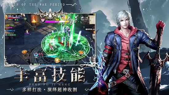 ��Դս�;��ΰ�