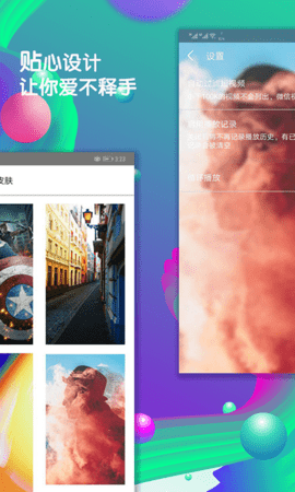 ������Ӱ���������