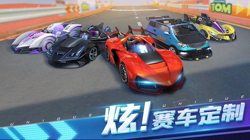 汤姆猫飞车游戏 汤姆猫飞车免费下载游戏