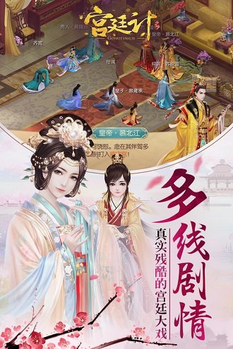 ��͢���ֻ���