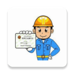 ������ҵ����֤��ѯ