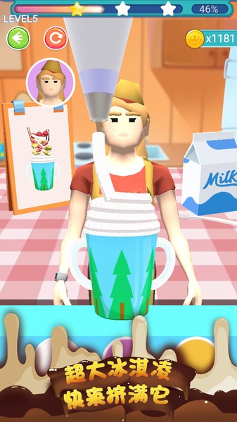 Ȥζ�������Ϸ