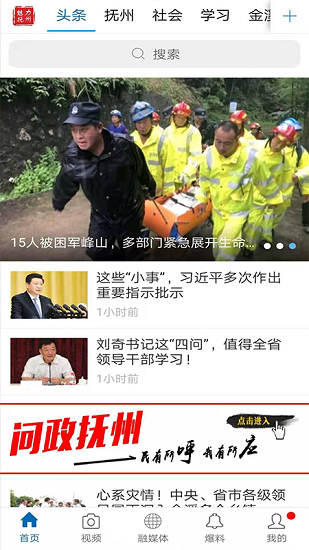 ��������app