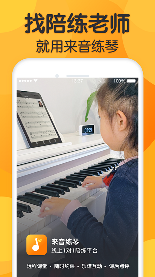 ��������app