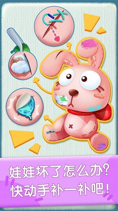 ���������������Ϸ