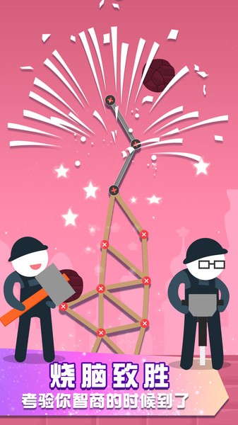 �����ͨ�������°�����