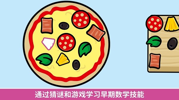 �ָߵñ���������