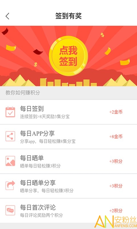 ���������°�