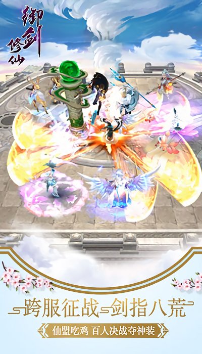 ������������