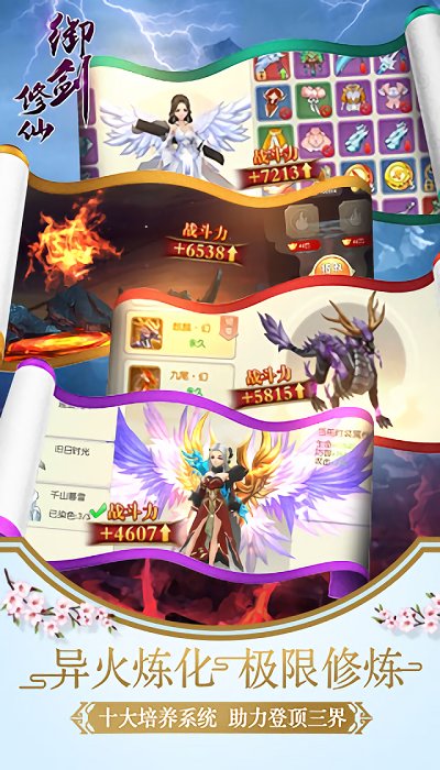 ������������