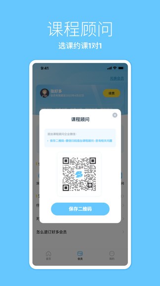 �ö���Ȥ��