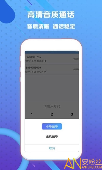 ��èС������