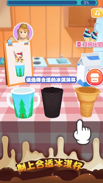 Ȥζ�������Ϸ