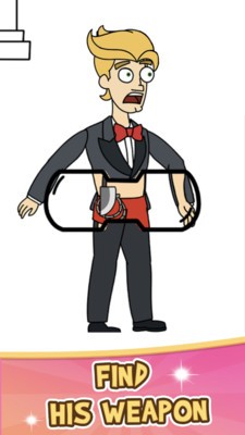 �Զ�Ů�����°�