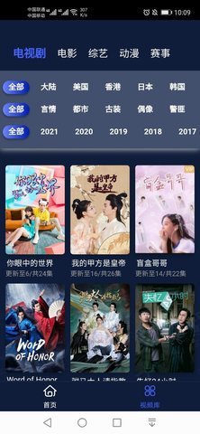 ����Ӱ������