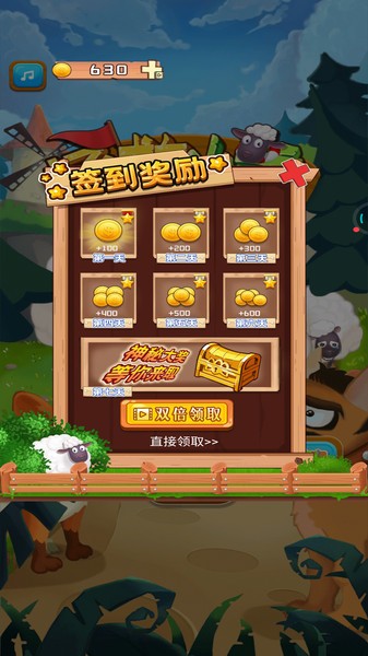 ����С����Ϸ