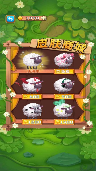 ����С�����°�����