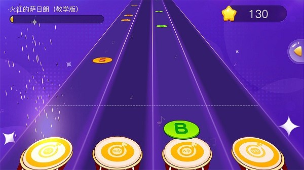 �����ɶ�app