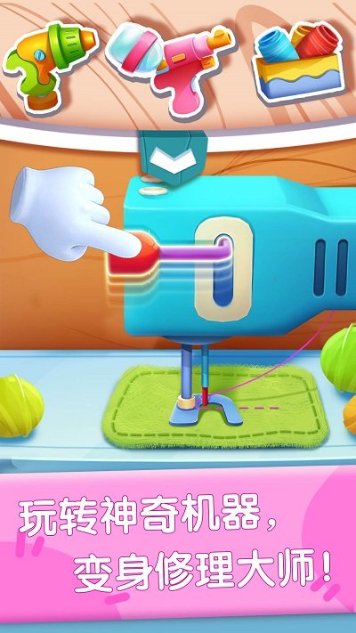 ���������������Ϸ