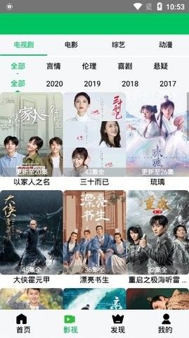 С����ӰԺ2021���°�