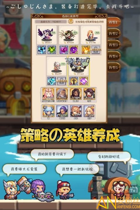 ���Ԫ����ս����