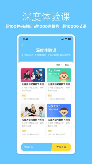 �ö���Ȥ��