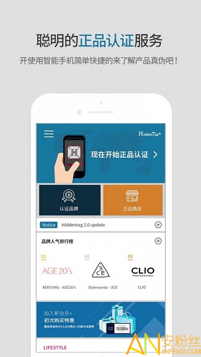 hiddentagcop����