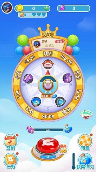 �����콵����