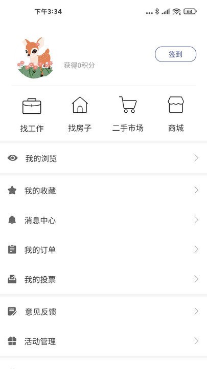 ������app