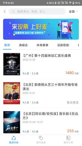 ��������app