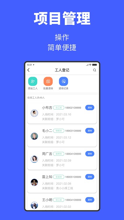 ��������ҵ��