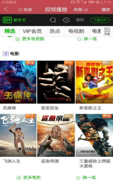 ��͸��2021���°�