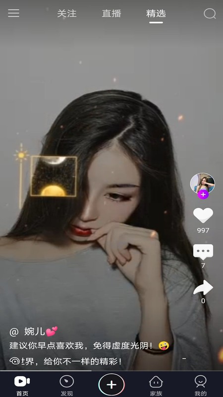 �챴���ٰ�app