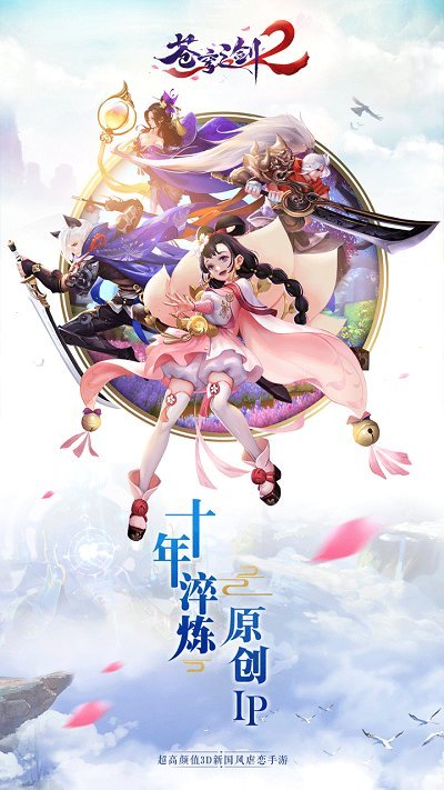 ���֮��2bt��