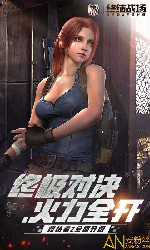 �ս�ս�����°汾