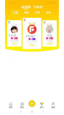 ����ֱ��