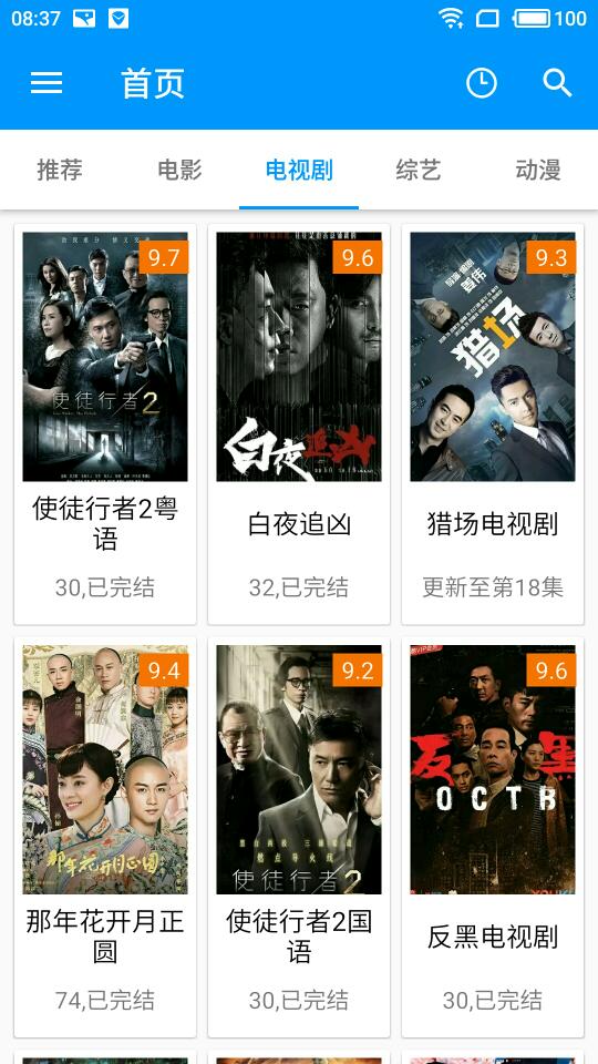 �ῴӰԺ��Ѱ�