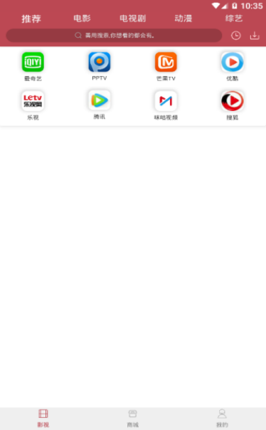 ��͸�����Ա�޸İ�