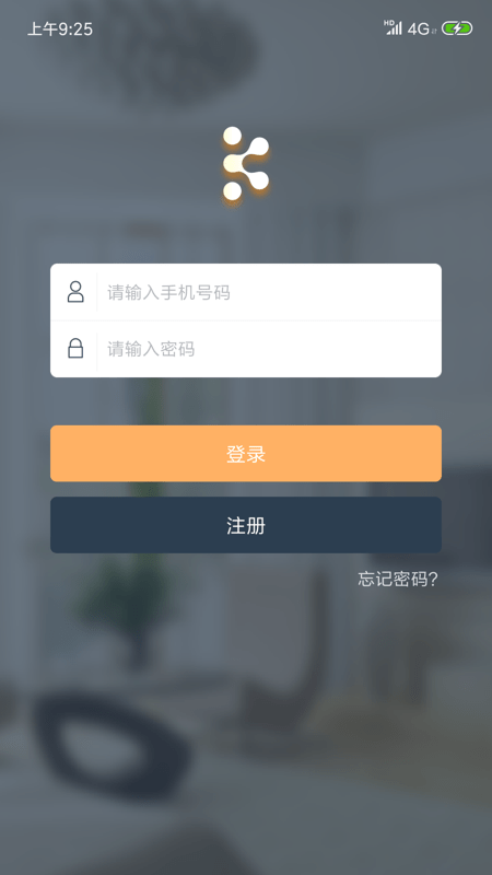 小k智能管家app 小k智能管家下载