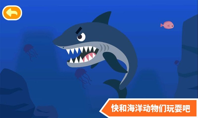 ��ຣ����С��Ϸ