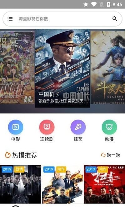 ���Ӱ���޸İ�