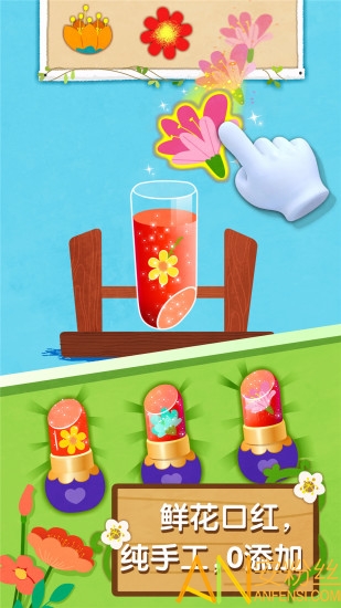 �����ʻ�����Ϸ