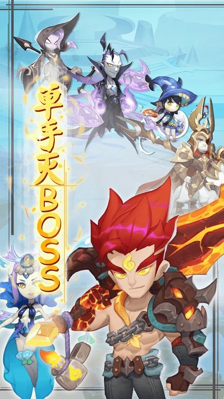 合金突击之孤胆枪侠bt版