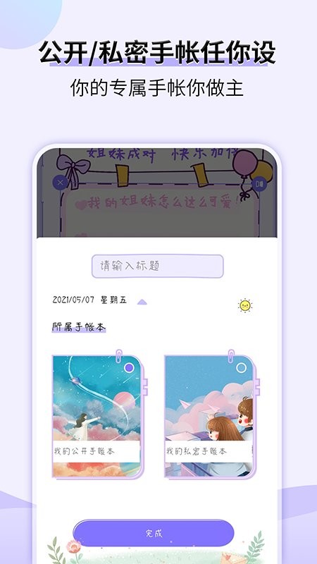 �ǹ�����app